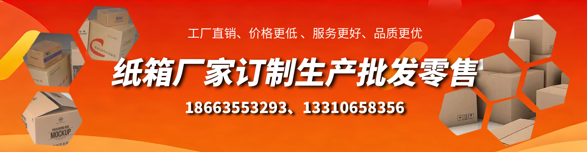 石狮不锈钢桥架厂家